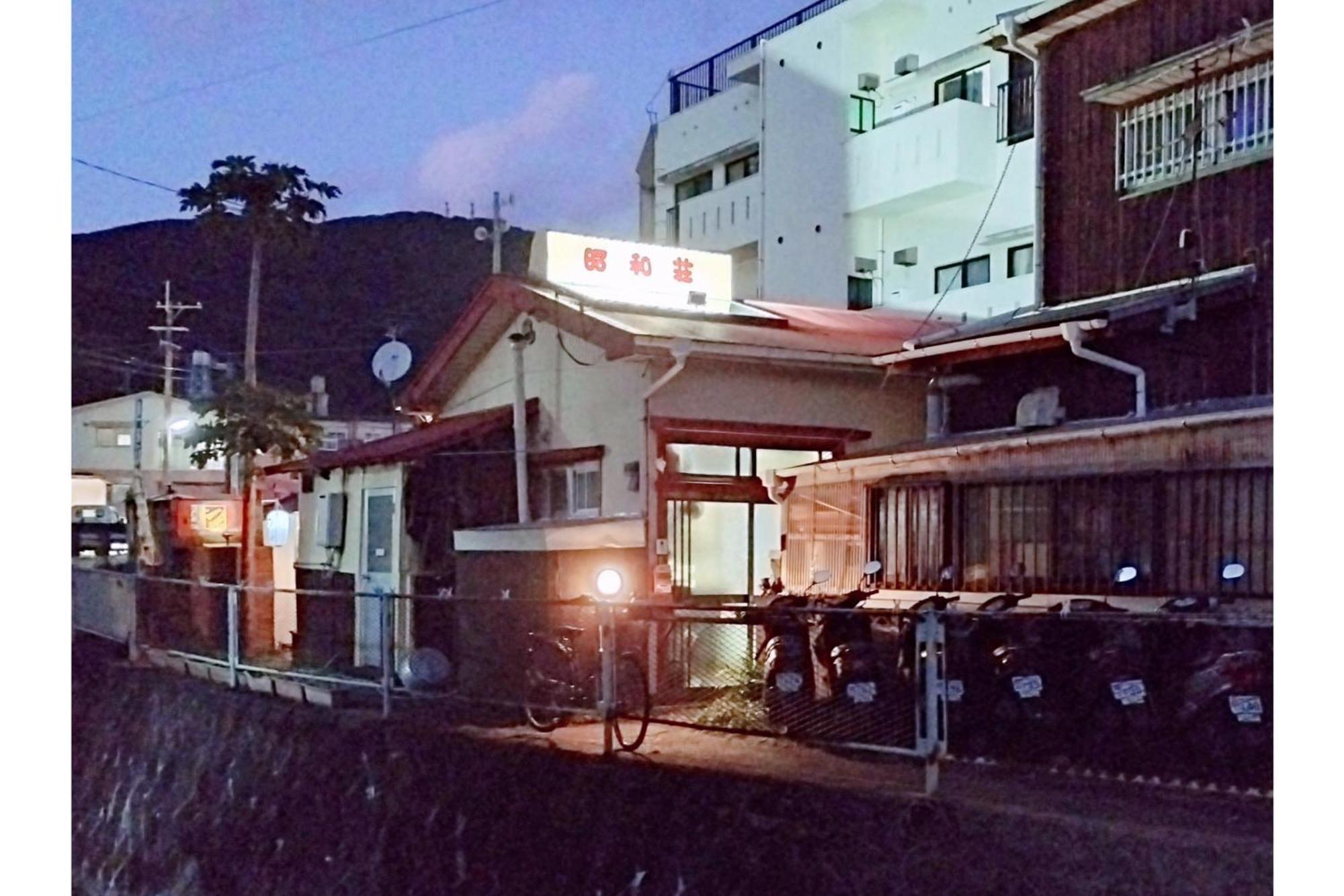 Amami Guest House Showa-So Setouchi  Luaran gambar