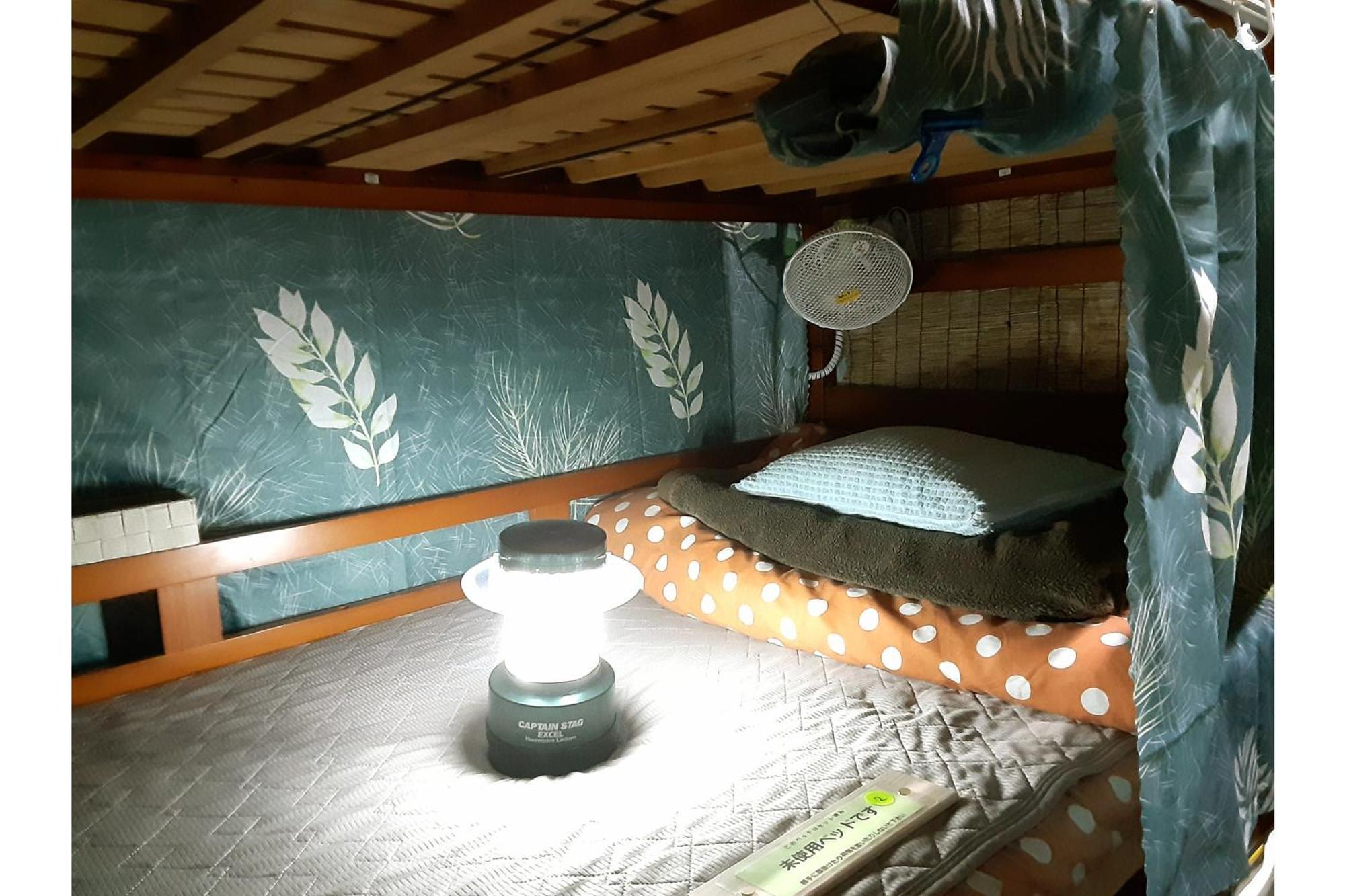 Amami Guest House Showa-So Setouchi  Luaran gambar